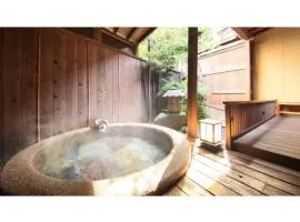 Saikatei Jidaiya - Vacation STAY 96452v