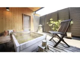 Saikatei Jidaiya - Vacation STAY 96435v