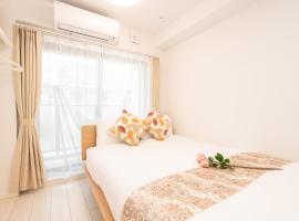 リアル大久保　Apartment Hotel, serviced apartment in Tokyo