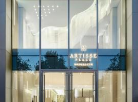 Artisse Place - Access to 4000 sqm Fusion Wellness Centre and 800 sqm Indoor Swimming Pool, aparthotel en Shenzhen