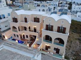 Antonia Apartments, aparthotel a Fira