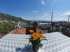 Hotel Mareluna Ischia, aparthotel in Ischia