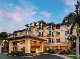 Courtyard by Marriott Maui Kahului Airport, hotel in Kahului