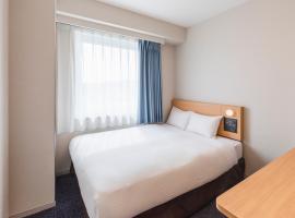 Sotetsu Fresa Inn Kamakura-Ofuna kasamaguchi, hotel di Kamakura