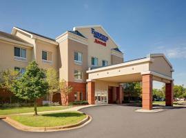 Fairfield Inn & Suites by Marriott Detroit Metro Airport Romulus, viešbutis mieste Romulusas, netoliese – Detroit Metro oro uostas - DTW