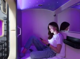 Capsule Hotel Constellation 89, хотел в Лвов