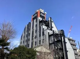 APA Hotel Hachioji Eki Kita