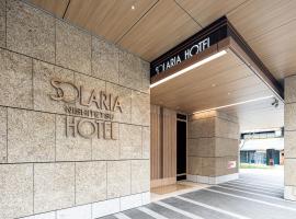 Solaria Nishitetsu Hotel Taipei Ximen, hotell i Taipei