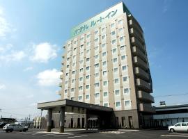 Hotel Route-Inn Towada, מלון בטוואדה