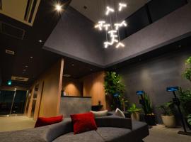 Randor Hotel Hiroshima Prestige, hotel barato en Hiroshima