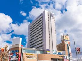 Toyoko Inn Niigata Ekimae, hotel din Niigata