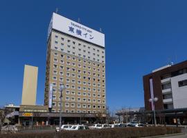 Toyoko Inn Hirosaki Ekimae, готель у місті Хіросакі