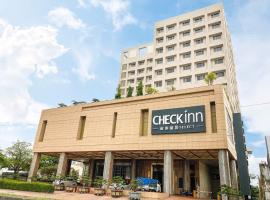 CHECK inn Select Tainan Yongkang, hotel sa Yongkang