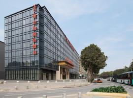 Vienna International Hotel South Gate of Shenzhen International Convention and Exhibition Center, hotel perto de Aeroporto Internacional de Shenzen - Bao'an - SZX, Bao'an