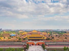 East Sacred Hotel--Very near Beijing Tiananmen Square ,the Forbidden City,The temple of heaven ,3 minutes' walk to Wangfujing subway ,Located in the center of Beijing, many shopping malls around,Newly renovated hotel-Able to receive foreign guests, hotel en Pekín