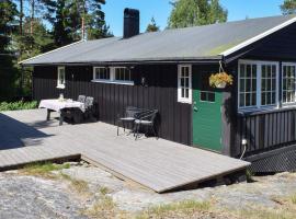 할렌에 위치한 호텔 Holiday home Halden IV