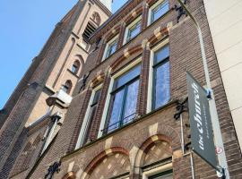 Boutiquehotel The Church, hotel ad Arnhem