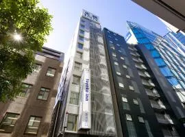 Toyoko Inn Tokyo eki Yaesu Kita guchi