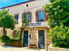 Haifa Guest House – pensjonat 