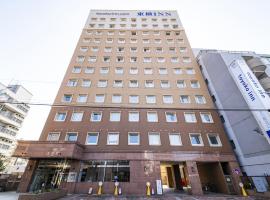 Toyoko Inn Tokyo Tachikawa eki Kita guchi, hotel din Tachikawa