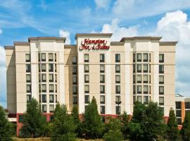 Hampton Inn & Suites-Atlanta Airport North-I-85, hotel en Atlanta