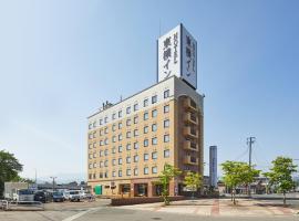 Toyoko Inn Yonezawa Ekimae, хотел в Йонезава