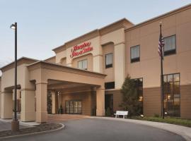 Hampton Inn & Suites Mahwah, hotel in Mahwah