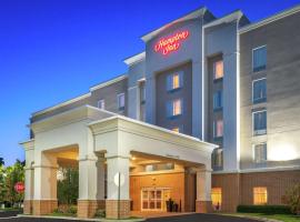 Hampton Inn Richmond - Airport, viešbutis mieste Sandstonas, netoliese – Ričmondo tarptautinis oro uostas - RIC