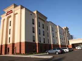 Hampton Inn & Suites-Knoxville/North I-75, hotel in Knoxville