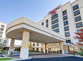 Hampton Inn by Hilton Toronto Airport Corporate Centre, hotel din Toronto