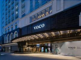 voco Guangzhou Shifu, an IHG Hotel, hotelli Guangzhoussa alueella Li Wan