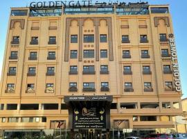 Golden Tower Hotel Al Khobar Corniche, готель у місті Ель-Хубар