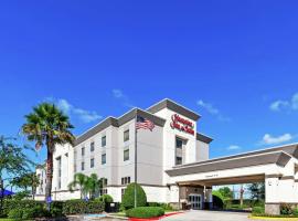 Hampton Inn & Suites Houston-Bush Intercontinental Airport, viešbutis , netoliese – Džordžo Bušo tarpžemyninis oro uostas - IAH