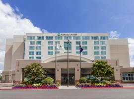 Embassy Suites by Hilton Portland Airport, viešbutis , netoliese – Portlando tarptautinis oro uostas - PDX