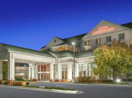 Hilton Garden Inn Richmond Airport, viešbutis mieste Sandstonas, netoliese – Ričmondo tarptautinis oro uostas - RIC