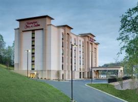 Hampton Inn & Suites - Knoxville Papermill Drive, TN, hotel near McGhee Tyson Airport - TYS, Knoxville