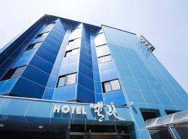 Elin Hotel, hotel perto de Aeroporto Internacional de Jeju - CJU, Jeju