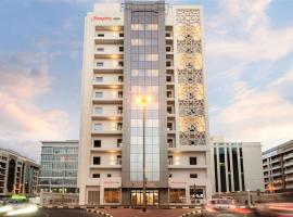 Hampton By Hilton Dubai Al Barsha, hotell i Dubai