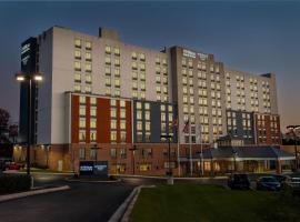 Homewood Suites by Hilton Baltimore - Arundel Mills, viešbutis mieste Hanoveris, netoliese – Baltimorės - Vašingtono tarptautinis oro uostas - BWI