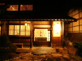 Kazeya, hotel i Takayama