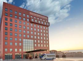 City Express Plus by Marriott Tijuana, hotel berdekatan Lapangan Terbang Antarabangsa Tijuana - TIJ, Tijuana