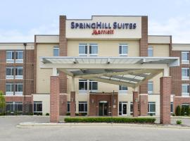 Springhill Suites by Marriott Detroit Metro Airport Romulus, viešbutis mieste Romulusas, netoliese – Detroit Metro oro uostas - DTW