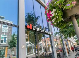 Distrikt Hotels Amsterdam Zaandam, хотел в Заандам