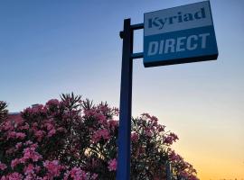 Kyriad Direct Arles, хотел в Арл