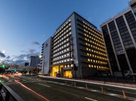 APA Hotel Kyoto Eki Horikawadori, hotel in Kyoto