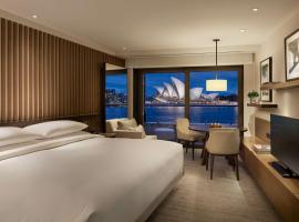 Park Hyatt Sydney, hotel u Sydneyju