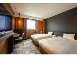 Misawa City Hotel - Vacation STAY 81776v, מלון במיסאווה