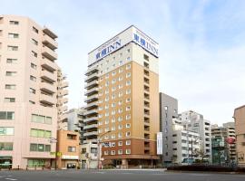 Toyoko Inn Omori โรงแรมใกล้สนามบินนานาชาติโตเกียวฮาเนดะ - HNDในโตเกียว