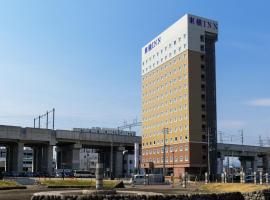 Toyoko Inn Shin-Aomori-eki Higashi-guchi, готель у місті Аоморі