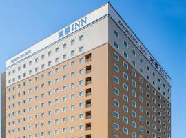 Toyoko Inn Imba Nihon-idai Ekimae – hotel w mieście Inzai